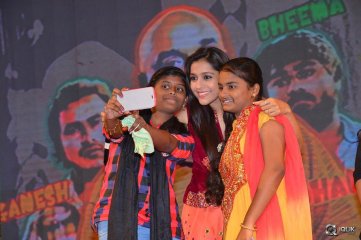 Guntur Talkies Movie First Look Launch